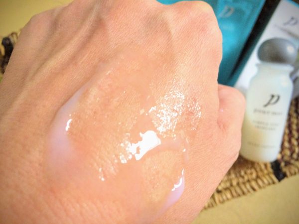 プモアローションを使ってみた口コミと評判