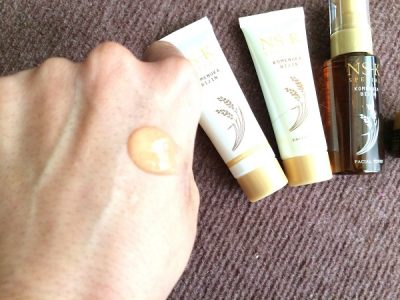 米ぬか美人,NS-K,トライアル,口コミ,評判,お試し,レビュー,効果
