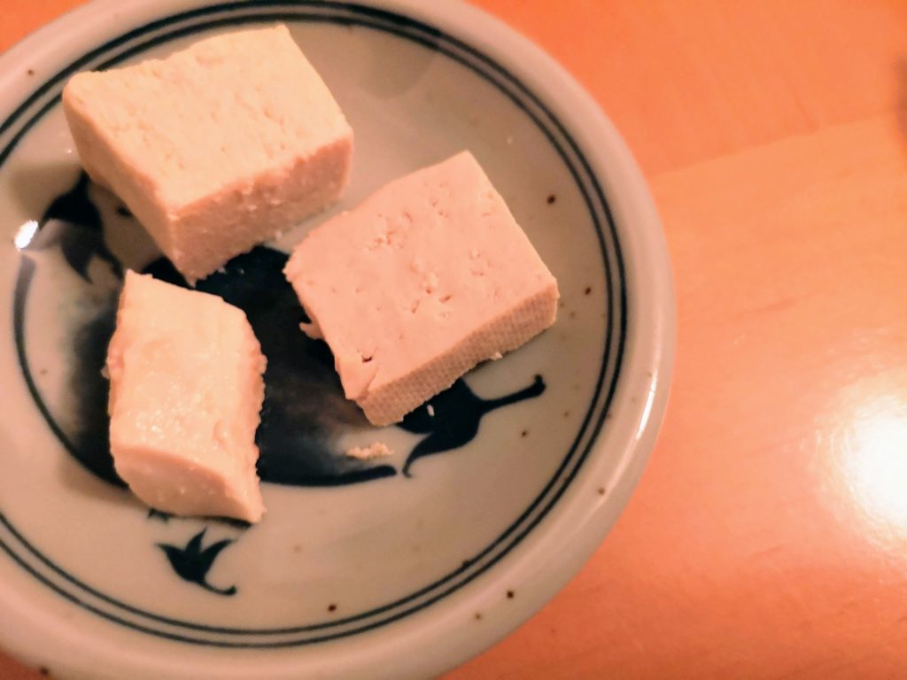 Day 4: Pickled Tofu with Miso (soybeans paste) 